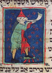 13-14世纪为Rosh Hashana和Yom Kippur吹角 作者 犹太学校