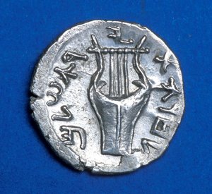 Bar Kochba Revolt的硬币，134-135（金属）