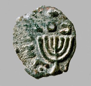 Antigonus II Mattathias的硬币，公元前40  -  37年（金属）
