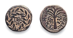 Herod Antipas的硬币，c.4 BC-39 AD（金属）