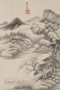 各种古代大师风格的景观：1669年的东苑风格（纸上的墨水和颜色）