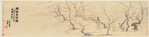 在梅花中寻求灵感，1761年 作者 金农