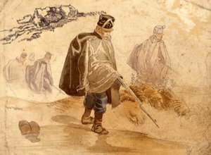 步兵掩盖和1848年至1949年的战斗行动