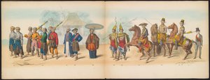 代尔夫特学生化妆舞会，1857 年（图版 9）
1857 年 5 月 5 日代尔夫特学生团成员举行的盛装游行，描绘了 Djokjokarta 苏丹的 Garebeg 游行和最具特色的 "N "形化妆舞会。