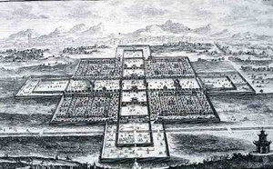 中国北京故宫透视图，摘自《历史建筑学入门》，约翰-亚当-德尔森巴赫（1687-1765）1721年雕刻（雕刻）。 作者 约翰·伯恩哈德（后）菲舍尔·冯·埃拉赫