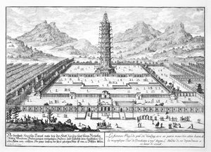 南京瓷塔，来自&39;历史建筑设计&39;的12号板，由Johann Adam Delsenbach（1687-1765）1721年刻 作者 埃拉赫（Erlach）的约翰·伯恩哈德·菲舍尔（Johann Bernhard Fischer）