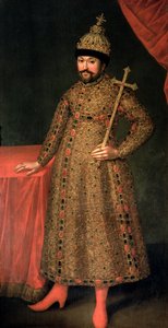 沙皇迈克尔三世Fyodorovich（1596-1645），1728年的肖像