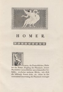 荷马从古物中汲取营养 作者 Johann Heinrich Wilhelm Tischbein 为作家 Homer 和 Christian Gottlob Heyne