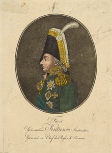 米哈伊尔-库图佐夫亲王元帅的肖像，1745-1813，约1790。