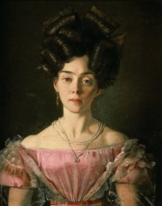 年轻女士