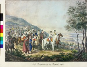 弗朗茨大公围攻贝尔格莱德 1789 年
