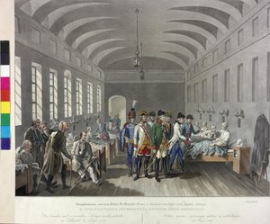 卢戈伊战地医院探视 1789 年
