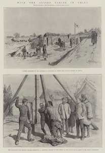 与盟军在中国 作者 Johann Nepomuk Schonberg