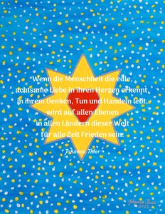 高尚仁爱的启明星