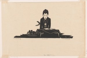 大朗（物体上的原始标题） 作者 Johannes Frederik Engelbert 十克洛斯特（艺术家签名）