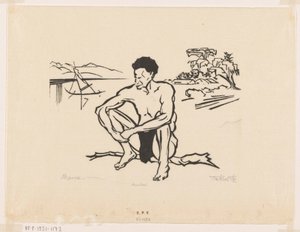 Papoea （原标题） 作者 Johannes Frederik Engelbert 十克洛斯特（艺术家签名）