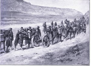 在前往Ichon的途中一堆野战炮，插图来自日本战争的第1卷，c.1900Cassells的历史