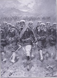 日本步兵的指控，插图来自日本战争第1卷，1900年的战争历史