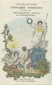 两个孩子的风景
扉页：文明青年道德故事选》，1828 年