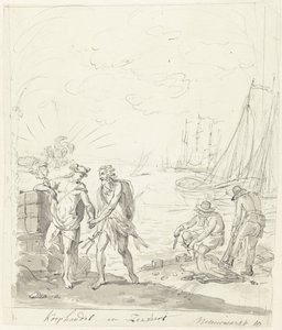 商业与航运，新市场装饰，1795 年
商业与航运 作者 Johannes van Dregt（拒绝归因）