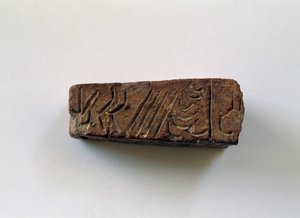 希腊克里特岛克诺索斯第一宫的象形文字酒吧，米诺斯文明 作者 沃尔特·查尔斯·米尔斯