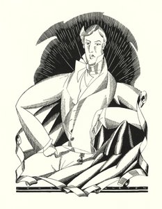 拜伦勋爵为《唐璜》创作的插图（石版画） 作者 约翰奥斯汀