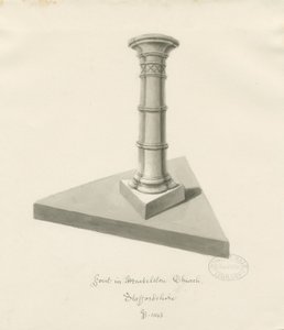 Mucklestone教堂的字体：棕褐色水墨画，1843年 作者 约翰·巴克勒