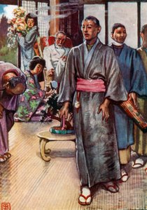 普契尼，《蝴蝶夫人》（彩色印刷版） 作者 约翰·拜姆·李斯顿·肖