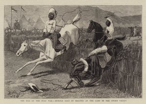 祖鲁战争结束，巴索托斯在Upoko山谷营地举行跨栏比赛 作者 John Charles Dollman
