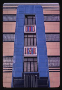 美国密歇根州兰辛市华盛顿街 1 号克纳普百货商店外立面细节