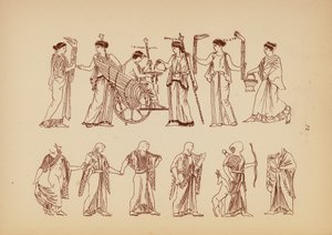 古希腊女性服饰（石版画） 作者 约翰·莫尔·史密斯