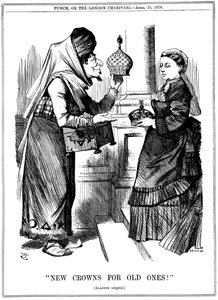 新的旧皇冠！本杰明·迪斯雷利（Benjamin Disraeli）为维多利亚女王提供印度王冠，1876年 作者 约翰·坦尼尔