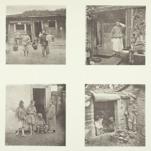 福州苦力》、《福州侦探》、《盗贼首领》、《旅居乞丐》，约1868年。 作者 约翰汤姆森