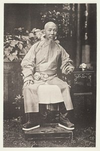 朱瑞麟，两广总督，约1868年。 作者 约翰汤姆森