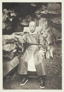 恭亲王 作者 约翰汤姆森