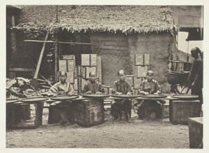 广州的采茶活动，约1868年。 作者 约翰汤姆森