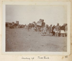 伊朗拉扎维呼罗珊省，约 1908 年（黑白照片）