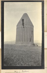 伊朗拉扎维呼罗珊省，约 1908 年（黑白照片）