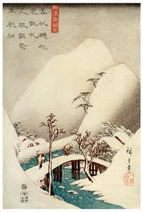 雪中的山涧》，19世纪1925年。 作者 约金