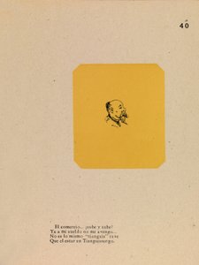 生活成本高昂 作者 何塞·瓜达卢佩·波萨达