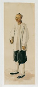 中文 作者 约瑟夫塞勒尼