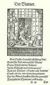 The Armourer (engraving) 作者 约斯特（后）安曼
