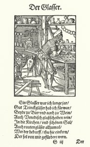The Glazier (engraving) 作者 约斯特（后）安曼