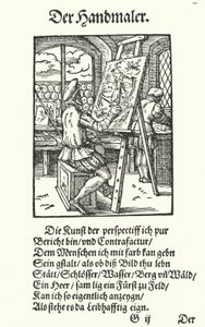 The Painter (engraving) 作者 约斯特（后）安曼