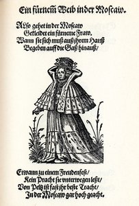 莫斯科的高贵女人。摘自Frauentrachtenbuch Frankfurt，1586，1586 作者 约斯特安曼