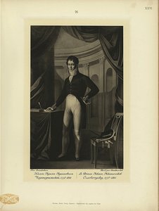 亚当·杰西·查兹罗斯基（Adam Jerzy Czartoryski）1770-1861年 作者 约瑟夫·奥列什凯维奇