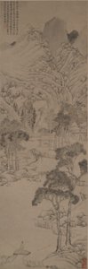 文征明风格的山水画 作者 鞠杰