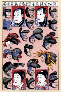 日本时尚版画的模拟图，展示江户时期的男性和女性发型 作者 朱尔斯（后）雪莱