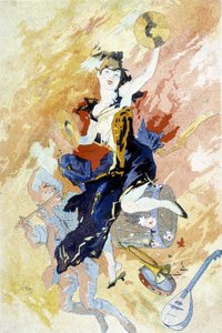 谢雷为狂欢节绘制的图画（19世纪末）。 作者 朱尔斯·切雷特（Jules Cheret）