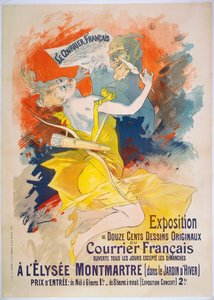 Le Courrier Francais展览，约1895年（海报）。 作者 朱尔斯·切雷特（Jules Cheret）